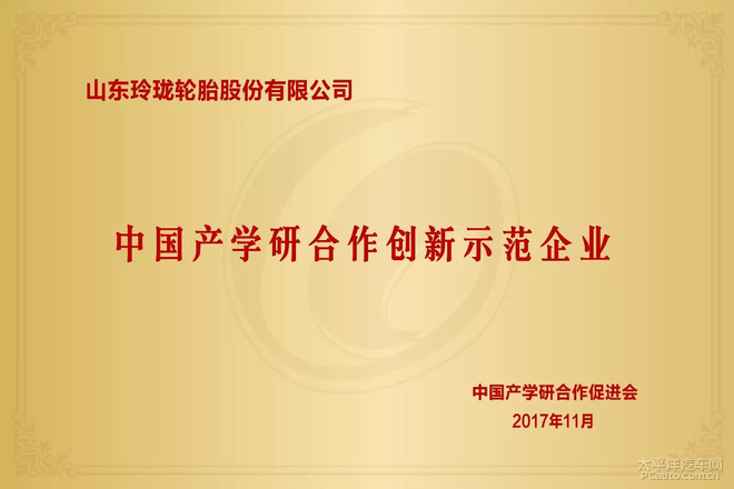 bwin博彩官网